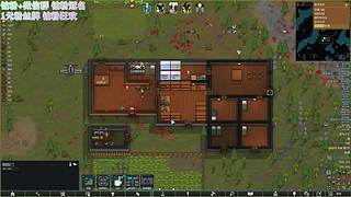 迎财神（祝大家马上发财