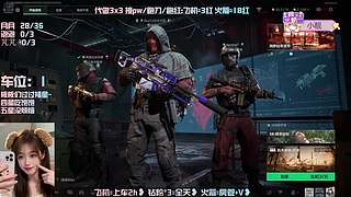 【有位】新年快乐！马年大吉！