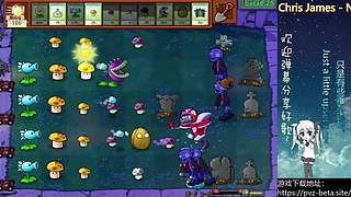 β版植物大战僵尸