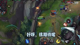 百变声线、声优解说