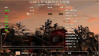 HKing致敬罗马经典