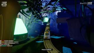 双影奇境-菜鸡夫妻档