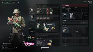 亞馬遜这回真无敌了~