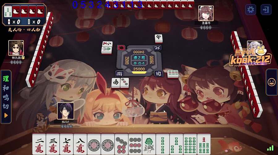 【小胡】新年新气象~