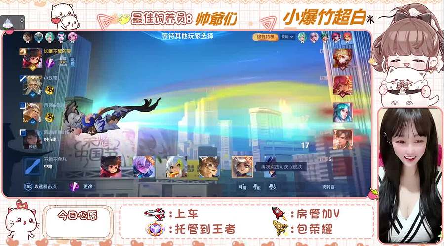 祝哥哥们新年快乐 万事如意 马上有钱