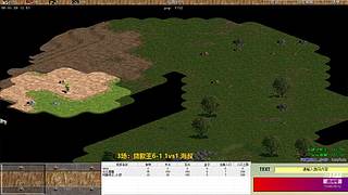 罗马复兴尖尖直播