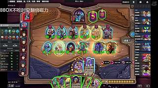 新版本有点意思