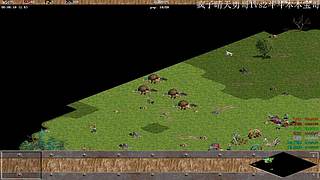 黔胖胖带你学罗马