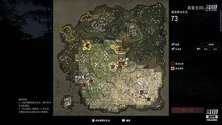 真爱无间L的直播间