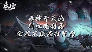 新年快乐，马年大吉~