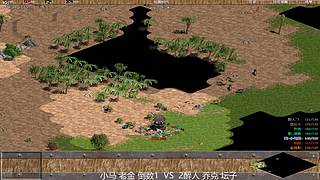 黔队傀儡直播间