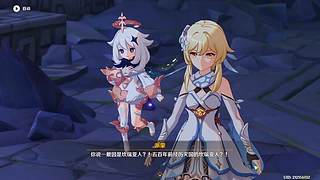 原神3级萌新的直播间