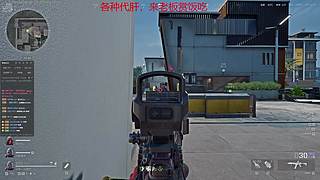 14分左右单刷炼狱空间中