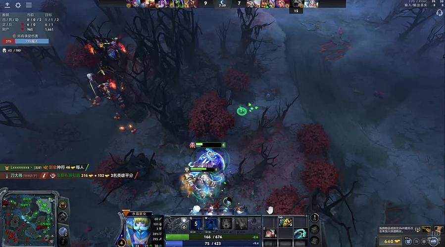 未婚先孕被抛弃