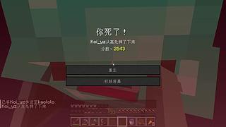 【ZooM电竞】Koi今天吃饱了吗