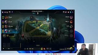 余小C：新年快乐，峡谷怒冲大师之旅！