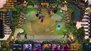 S16帮上分新赛季可外服