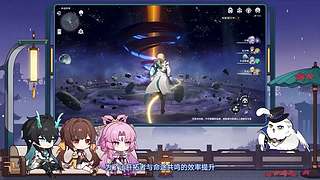《崩坏：星穹铁道》4.0前瞻特别节目