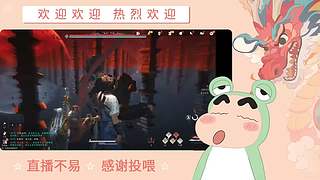 炎炎夏日 有你超甜哦哦哦哦哦哦哦哦哦哦