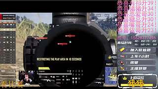 【带粉/帮打】新年快乐