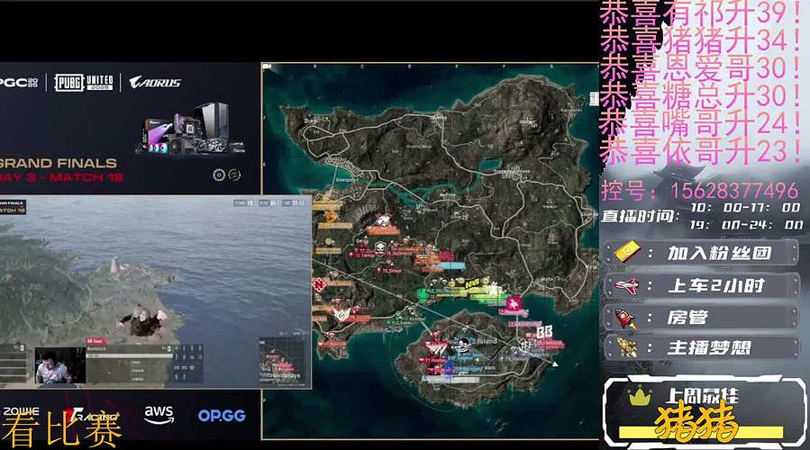 【带粉/帮打】新年快乐