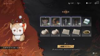 鲸落zl的直播间