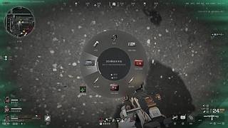 新春快乐朋友们