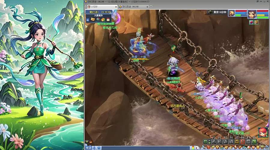 西游问鼎九五尊，八方英雄旧时梦