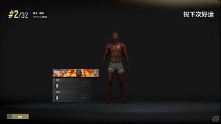 新年快乐宝贝们！