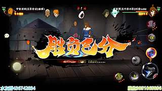 超影速来不排队~