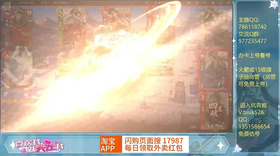 牛马蒸多看的好爽