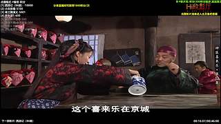 [Hi欣影厅]自助点播放映厅