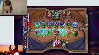 ❤ 炉石 火炬 打魔兽~阿米嘎蒂朵喵喵