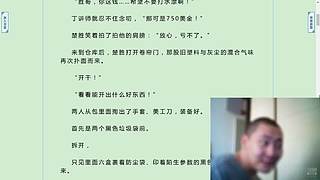 祝健康 不差钱 心情好