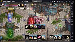 汤臣二品品的直播间