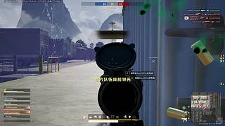 陪水友玩各种游戏！