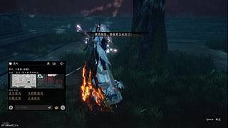 伺机待发地酷酷酷撒