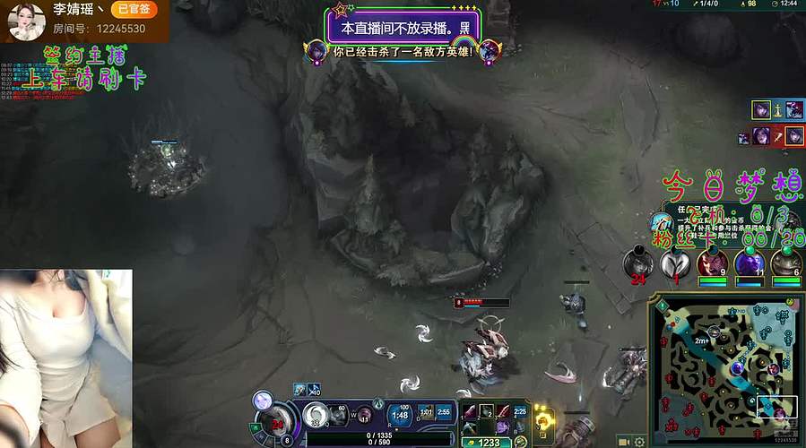 没关系，我们不会在见面了。