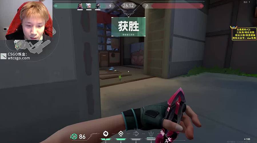 狙击小王子 12267539