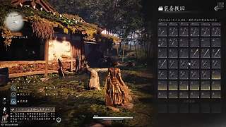 用户562549591的直播间