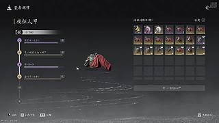 点点关注吧 12317685