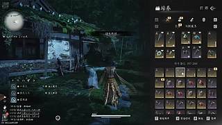 家里养着小白猪的直播间