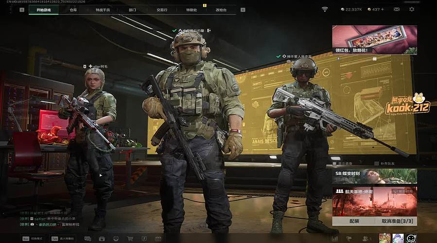 钻石双倍 哈哈哈