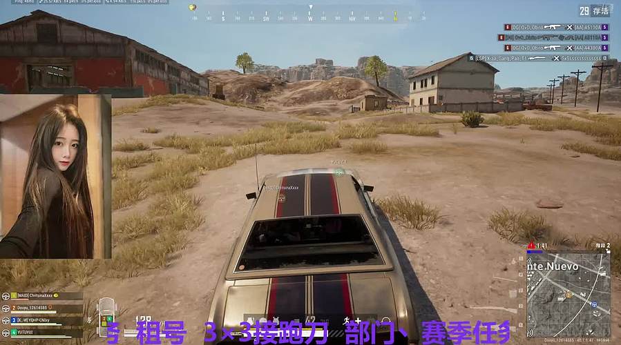 有位~超级无敌猛