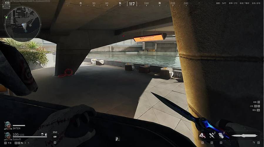 彭于晏edi的直播间