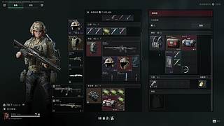 蘑菇包包的直播间