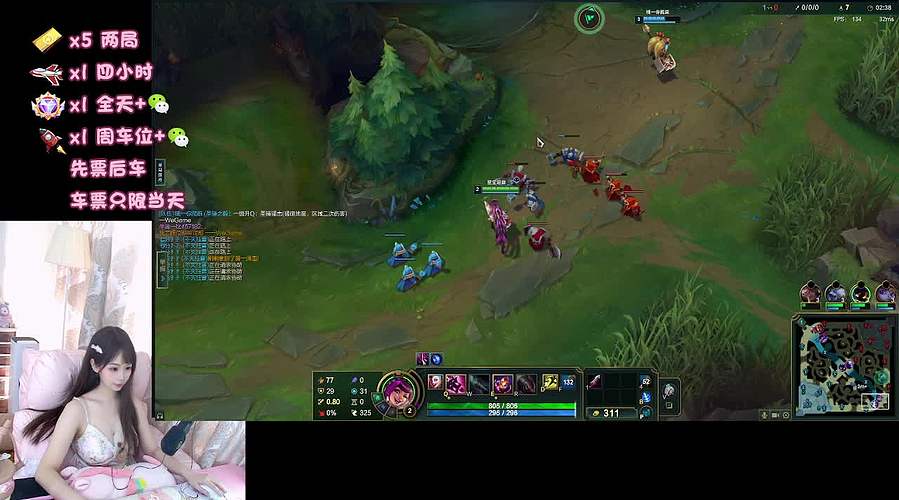 没大哥，成都新人妹妹超好骗~