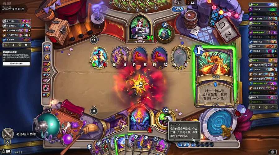 盗马努力营业中