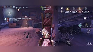 探南枝开未的直播间