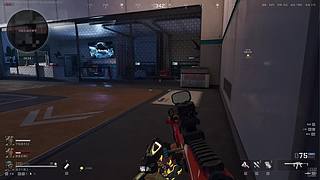 威龙急速流跑刀 12743295